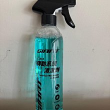 Giant捷安特ARX 20青少年男女孩20寸鋁合金平把8速兒童腳踏自行車 ll~ 歷史價格詳細信息