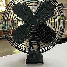 USB充電 8吋大風量 可攜帶收納折疊風扇(FAN-61)-粉紅 歷史價格詳細信息