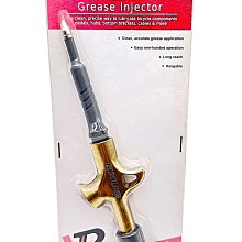 黃油槍雙活塞 省力型壓桿式注油器 手動自吸 高壓打油潤滑神器 專用省力 超能玩工 保固一年半 歷史價格詳細信息