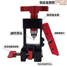 管道安裝工程電動坡口機 鍋爐管倒角機 金屬管子端頭平口機 歷史價格詳細信息