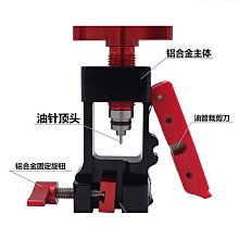 管道安裝工程電動坡口機 鍋爐管倒角機 金屬管子端頭平口機 歷史價格詳細信息