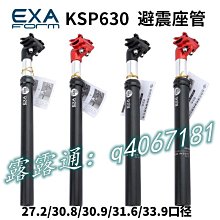 締造6mm天然粉紅瑪瑙手錬女手串玉粉水晶鏤空金圓珠小眾原創貴氣纏繞 歷史價格詳細信息