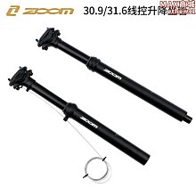 【壟奇】超六類七類專用網路線水晶頭保護套rj45彩色網路遮蔽線大孔徑8.5mm 歷史價格詳細信息