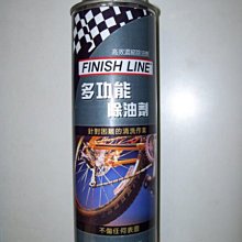 【FINISH】全新超濃縮1.2公斤+軟化鹽1.2公斤+無香精光潔劑800ml+碗機清潔錠*4顆超值套餐組(平輸品) 歷史價格詳細信息