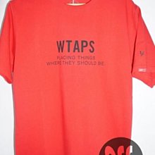N.S.S LOGO GREY TIGER CAMOUFLAGE TEE 短踢 歷史價格詳細信息