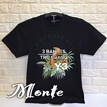 2018春夏 史奴比方型 卡通  CARRY FASHION 歷史價格詳細信息