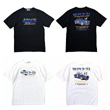 Cover Taiwan 官方直營 暴走族 初代目 忍者 棒球外套 熱血高校 漂丿男子漢 橫須賀 武裝戰線 黑色 骷髏 歷史價格詳細信息