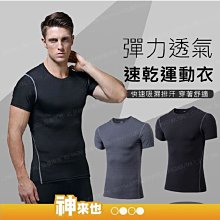 【附發票 神來也】雙耳 矽膠折疊式洗臉盆(特大) 伸縮水盆 便攜式折疊臉盆 摺疊臉盆 洗臉盆 攜帶式水盆 折疊臉盆 歷史價格詳細信息