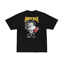 Human made x KAWS MADE CAMO VEST 迷彩背心。太陽選物社 歷史價格詳細信息