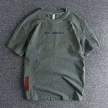 日單復古保暖瑤立絨斜拉鏈立領外套(3色)~☆MR.STORE.G☆ 歷史價格詳細信息