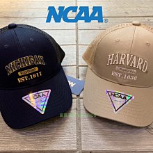 【 老塞電子屋 】10K &Omega; 音響級可變電阻 歷史價格詳細信息