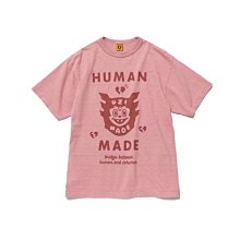 Human made x KAWS MADE CAMO VEST 迷彩背心。太陽選物社 歷史價格詳細信息