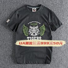 潮流館&復古美式圖案重磅短袖T恤上衣#時尚男裝831 歷史價格詳細信息