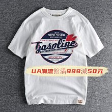 重磅 潮流時尚朋克手錶戒指 運動小眾情侶手指男女復古創意電子嘻哈學生 請-哈囉好物 歷史價格詳細信息