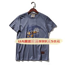 潮流館&復古美式圖案重磅短袖T恤上衣#時尚男裝831 歷史價格詳細信息