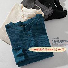 潮流館&復古簡約刺繡寬鬆短袖POLO衫T恤上衣Store#時尚男裝2513 歷史價格詳細信息