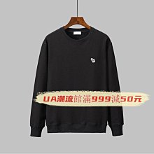 潮流時尚小圖 微刺青 紋身貼紙 刺青貼紙 防水【T08T】莎美帝SMT．TATTOO 紋身貼 刺青貼 輕紋身 小清新 歷史價格詳細信息