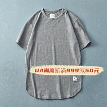 潮流館&簡約時尚假兩件式連帽拼接設計羽絨外套夾克#時尚男裝1608 歷史價格詳細信息
