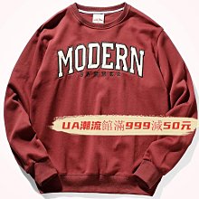 潮流館&復古簡約刺繡寬鬆短袖POLO衫T恤上衣Store#時尚男裝2513 歷史價格詳細信息