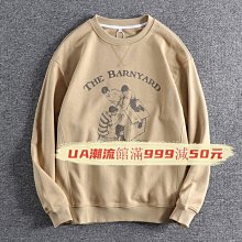 重磅 潮流時尚朋克手錶戒指 運動小眾情侶手指男女復古創意電子嘻哈學生 請-哈囉好物 歷史價格詳細信息