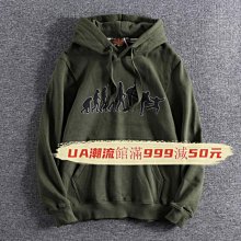潮流館&簡約時尚假兩件式連帽拼接設計羽絨外套夾克#時尚男裝1608 歷史價格詳細信息