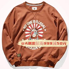 重磅 潮流時尚朋克手錶戒指 運動小眾情侶手指男女復古創意電子嘻哈學生 請-哈囉好物 歷史價格詳細信息