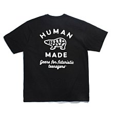現貨現貨 HUMAN MADE 22SS 3PACK T-SHIRT 愛心小logo打底衫T恤短袖 代購簡約 歷史價格詳細信息