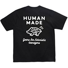 現貨熱銷-Human Made 22SS Dry Alls 字母 竹節棉 短袖 TEE 歷史價格詳細信息