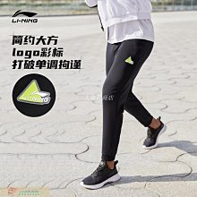 衛褲男士2021新款夏季薄款日系直筒寬松束腳休閑長褲闊腿垂感褲子 歷史價格詳細信息