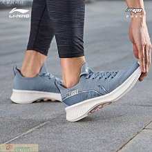 笨笨熊男童鞋子秋冬籃球鞋2023新款兒童運動鞋旋轉扣男孩加絨中大 歷史價格詳細信息