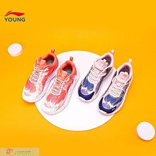 李寧休閑運動帽男士帽子官網正品遮陽情侶同款鴨舌帽時尚漁夫帽/大笨鼠/ 歷史價格詳細信息