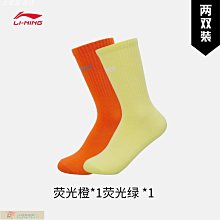 中筒襪長襪 男女同款 中筒籃球高幫 長筒男生運動襪 襪子男 嘻哈韓版棉襪 情侶襪 歷史價格詳細信息