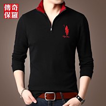 保羅秋冬季燈芯絨保暖襯衫男長袖加絨加厚中年休閑加絨襯衣爸爸裝長袖襯衫牛仔 長袖t shirt 排汗 t恤 男生衣著 素色 歷史價格詳細信息