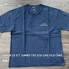 VISVIM 水滴補丁 酒紅 長袖襯衫 歷史價格詳細信息