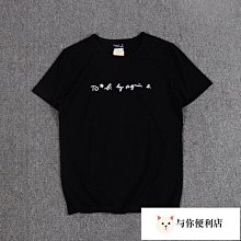 雙喜情侶戒指 一對戒 情侶款 銀925 情人節禮物 歷史價格詳細信息