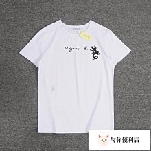 蜥蜴壁虎Propalm鋁合金山地自行車水壺架水杯架單車個性配件 歷史價格詳細信息