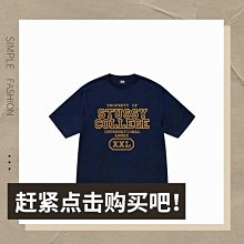 KK精選 【官方正品】STUSSY斯圖西創意字母印花短袖圓領T恤潮牌男女同款 歷史價格詳細信息