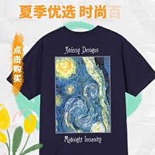 《消失的她》朱一龍戒指芒果夜食指哈潑時尚方格冰塊戒指飾品 歷史價格詳細信息