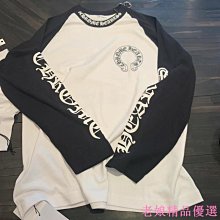 Chrome Hearts克羅心超大火焰吊墜經典款朋克個性歐美復古十字架純銀項鏈男潮 歷史價格詳細信息