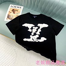 LV春夏限定彩虹紮染比基尼 顏色超嫩！不買真的很後悔 搭配牛仔褲絕絕子！夏天辣妹必備單品。 SML 歷史價格詳細信息