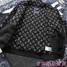 Louis Vuitton LV外套(A80) 歷史價格詳細信息