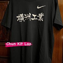 CMSS LUKER BY neighborhood NBHD 原色牛王 歷史價格詳細信息