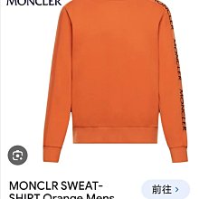 orange橘色奇跡1～5完 高野莓 東立少女系列 臺版漫畫   多余散本，正版全新未拆，封存多年，外觀有吃灰，不影響內 歷史價格詳細信息