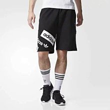 阿迪達斯冬新款加絨保暖休閑褲收口長褲跑步衛褲6782 L-4XL 歷史價格詳細信息