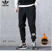 阿迪達斯純棉夏季潮流純色8百搭薄款寬松半袖短袖T恤男女打底【台灣公司免稅開發票】 歷史價格詳細信息