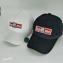 【SUPREME】刺繡火焰文字《白》Flame s/s Top [P.B.T東京連線] 歷史價格詳細信息