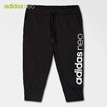 ADIDAS 短褲 阿根廷 世足 AFA DT SHO 男 HF3937 藍色 歷史價格詳細信息
