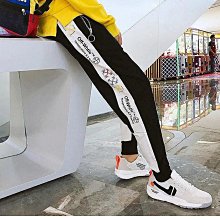 Adidas阿迪達斯運動褲男2024春夏新款褲子運動褲休閑褲長褲2487 M 歷史價格詳細信息