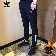 Adidas阿迪達斯運動褲男2024春夏新款褲子運動褲休閑褲長褲2487 M 歷史價格詳細信息