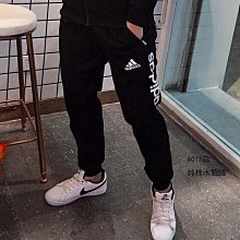 阿迪達斯冬新款加絨保暖休閑褲收口長褲跑步衛褲6782 L-4XL 歷史價格詳細信息